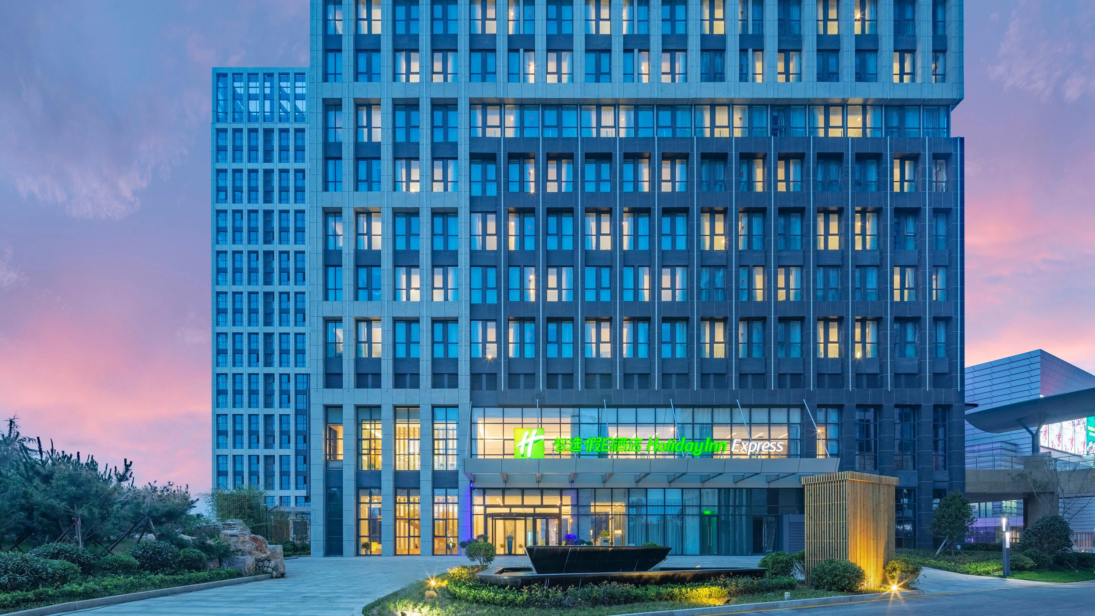 Holiday Inn Express - Qingdao West Coast By Ihg Eksteriør billede