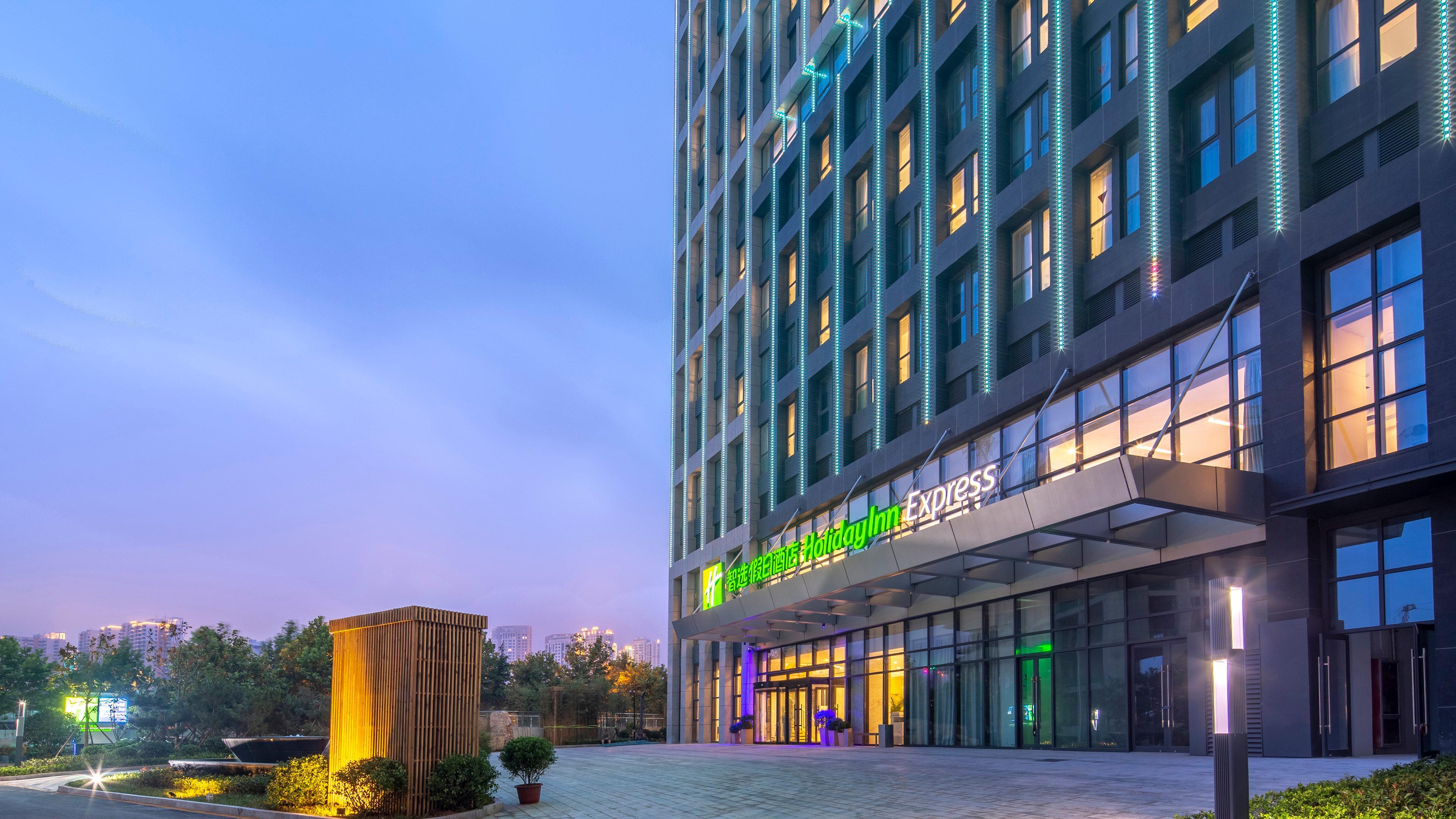 Holiday Inn Express - Qingdao West Coast By Ihg Eksteriør billede