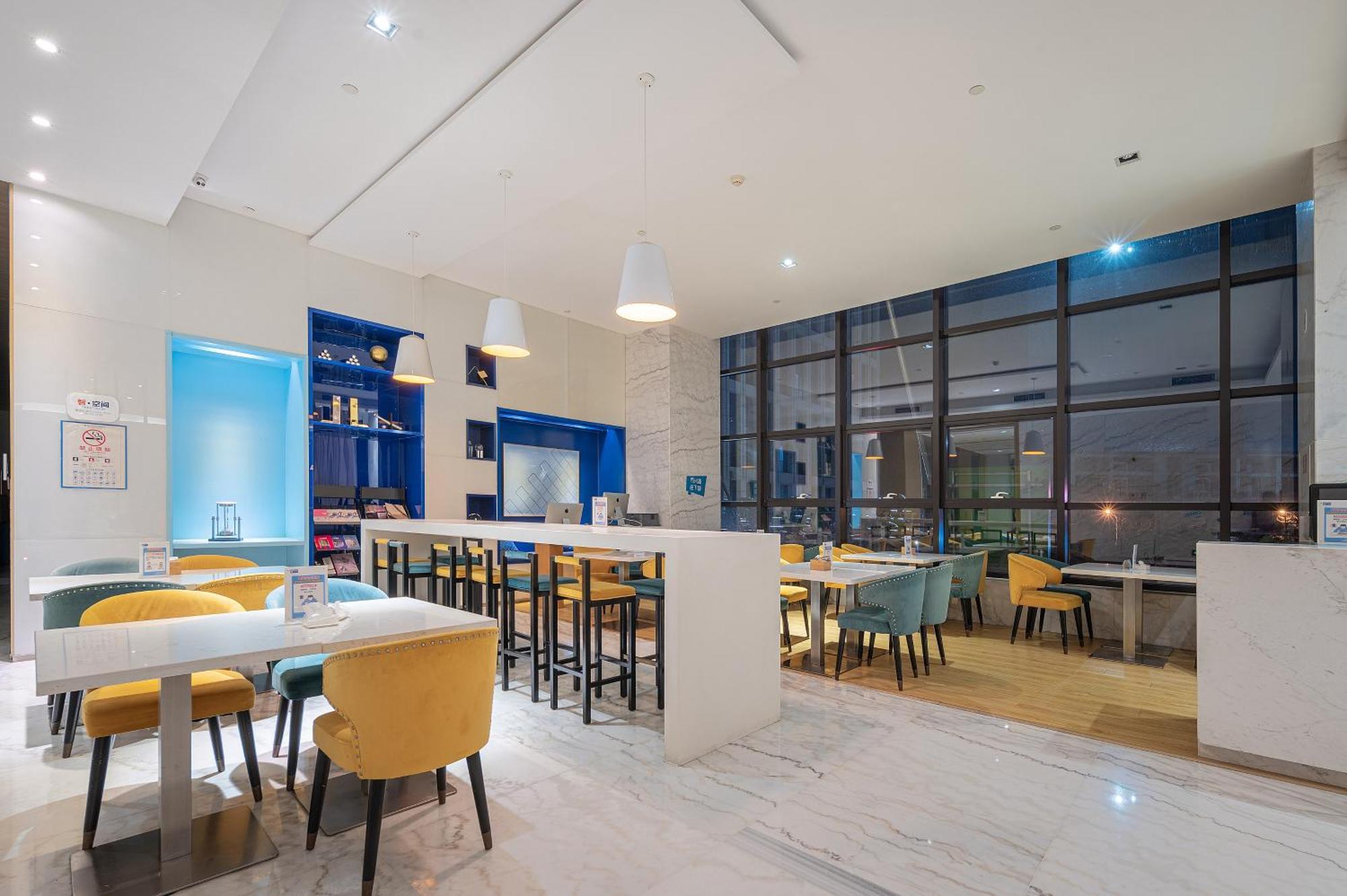 Holiday Inn Express - Qingdao West Coast By Ihg Eksteriør billede
