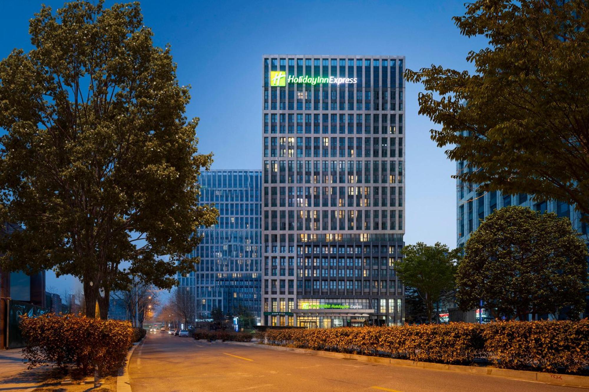 Holiday Inn Express - Qingdao West Coast By Ihg Eksteriør billede